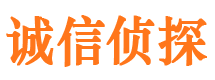 邵武找人公司